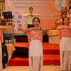 กอล์ฟการกุศล  ประจำปี  2561
